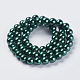 Glass Pearl Beads Strands HY-14D-B59-2