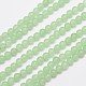 Chapelets de perles en jade de malaisie naturelle et teinte X-G-A146-4mm-A26-1