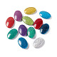 Perles acryliques opaques craquelées OACR-C006-38-1