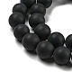 Grade A Round Frosted Black Agate X-G447-6-3