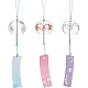 BENECREAT 3PCS Japanese Wind Chimes Pink/Blue/Purple Glass Wind Bells Handmade Pendants for Birthday Gift and Home Decoration HJEW-BC0001-12-1