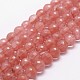 Cherry Quartz Glass Beads Strands G-D840-42-6mm-1