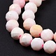 Natural Shell Beads SSHEL-G026-01A-5