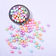 Olycraft Eco-Friendly Plastic Imitation Pearl Beads MACR-OC0001-10-8