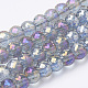 Electroplated Glass Beads Strands EGLA-Q092-10mm-A01-1