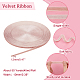 Single Face Velvet Ribbon OCOR-WH0070-11-2