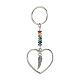 Porte-clés pendentif en alliage coeur KEYC-JKC00626-01-1