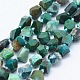 Natural Chrysocolla Beads Strands G-F531-09-A-1