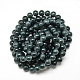 Chapelets de perles en verre craquelé peint DGLA-Q023-6mm-YS35-3