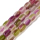 Naturels teints en blanc perles de jade brins&nbsp;G-M402-A01-03-1