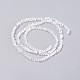 Chapelets de perles en verre électroplaqué GLAA-F092-A06-2