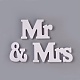 ポリ塩化ビニール党装飾  結婚式のために飾る  夫人  ホワイト  8x12.85x1.1cm  7.95x7x1.1cm  8x16x1.1cm DJEW-WH0006-02-1