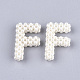 手作りのABS樹脂の模造パールの編みビーズ  文字  文字.f  33x20x7~8mm FIND-T039-18-F-2