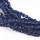 Faceted Glass Beaded Necklaces NJEW-D041-02-2