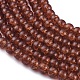 Crackle Glass Round Beads Strands X-CCG-Q001-8mm-16-3