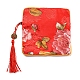 Sacchetti con cerniera per riporre gioielli in tessuto floreale in stile cinese AJEW-D063-01B-3
