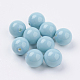 Perles de coquille semi-percée BSHE-G014-10mm-05A-1