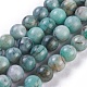 Fili di perle di quarzo smeraldo naturale G-I247-01D-1