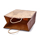 紙袋  ハンドル付き  ギフトバッグ  ショッピングバッグ  建物の模様  長方形  バリーウッド  21x11x27cm CARB-L004-G02-2