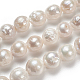 Hebras de perlas keshi de perlas barrocas naturales PEAR-Q004-36-5