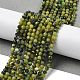 Chapelets de perles de jade naturel&nbsp;G-G189-D08-02-2