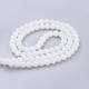 Chapelets de perles en verre imitation jade X-DGLA-S076-10mm-21-2