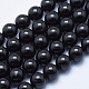 Natural Black Tourmaline Beads Strands G-E444-27-10mm-1