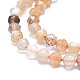 Natural Multi-Moonstone Beads Strands G-E569-A02-3