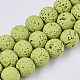Spray Painted Natural Lava Rock Beads Strands G-N0324-D-08-1