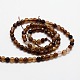Faceted Natural Agate Round Beads Strands G-E318C-4mm-11-2