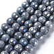 Cuisson opaque de perles de verre peintes EGLA-N006-005B-1
