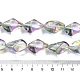Fils de perles de verre transparentes plaquées demi-arc-en-ciel EGLA-E060-01A-HR02-4