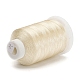 ナイロン糸  縫糸  3プライ  ビスク  0.3ミリメートル、約500 M /ロール NWIR-E034-A-30-2