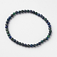 Natural Chrysocolla and Lapis Lazuli(Dyed) Round Bead Stretch Bracelets BJEW-L594-B04-1