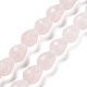 Chapelets de perles en quartz rose naturel G-P520-B02-01-1