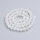 Brins de perles de pierre de lune arc-en-ciel naturel G-G212-6mm-37-2
