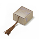 木製のリングボックス  ナイロンコード房付き  長方形  バリーウッド  6.5x6.1x3.8cm OBOX-Q014-07-1