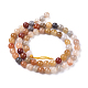 Natural Jade Beads Strands G-L538-034-6mm-3