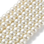 Perles en verre nacré rondes, blanc crème, 8mm, Trou: 1mm, Environ 100 pcs/chapelet, 32 pouce