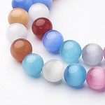 Perles d'oeil de chat, ronde, couleur mixte, 10mm, Trou: 0.8mm