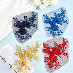 Polyester-Stickerei-Pailletten-Kostümzubehör&nbsp;FIND-WH20020-239D
