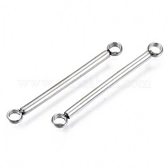 Connecteurs à maillons en acier inoxydable 304 anti-ternissement&nbsp;X-STAS-S117-005