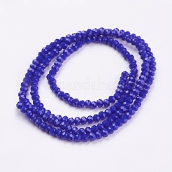 Nachahmung Jade Glasperlen &nbsp;GLAA-R135-2mm-27