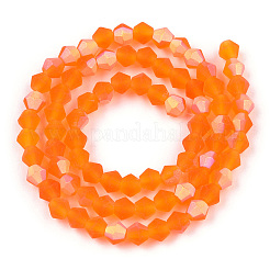 Imitieren Sie Stränge aus österreichischen Kristall-Doppelkegel-Mattglasperlen&nbsp;GLAA-F029-TM4mm-A11