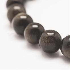 Grade aa naturel doré obsidienne de perle élastique bracelets&nbsp;BJEW-G543-8mm