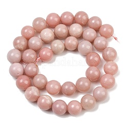 Natürliche rosa Opalkorne Stränge&nbsp;GG-CBAA3AB-04-10mm