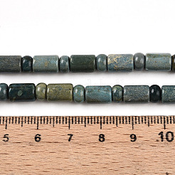 Stränge natürlicher Shoushan-Jadeperlen&nbsp;G-N346-03A-03