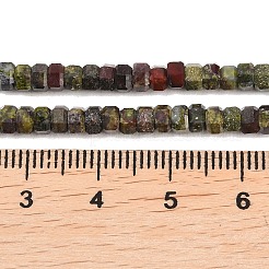 Naturdrachenblut Perlen Stränge&nbsp;G-G345-C08-2x4mm
