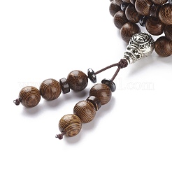 Collier bracelet enroulé à quatre boucles en bois naturel et noix de coco avec gourde&nbsp;BJEW-JB08539