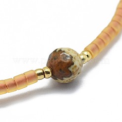 Jaspe natural ajustable pulseras de cuentas trenzadas&nbsp;BJEW-F391-A14